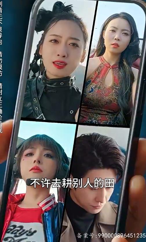 離婚后，我被美女包圍了(全集)