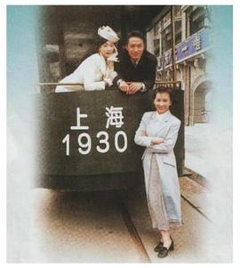 天長(zhǎng)地久國語(全集)